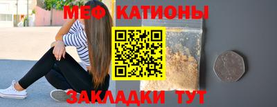 стаф Будённовск