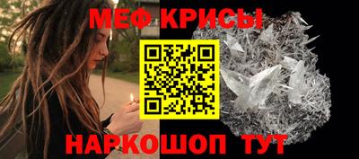 jwh Бугуруслан