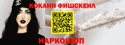 стаф Будённовск