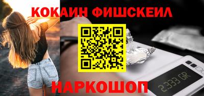 сатива Бузулук