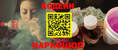 jwh Бугуруслан