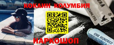 jwh Бугуруслан