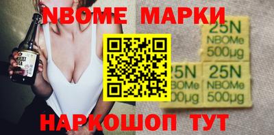 стаф Будённовск