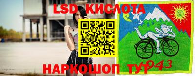 jwh Бугуруслан