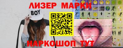 сатива Бузулук
