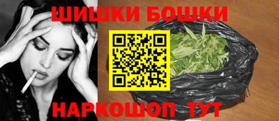 сатива Бузулук