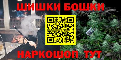 стаф Будённовск
