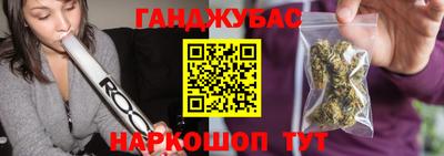 jwh Бугуруслан