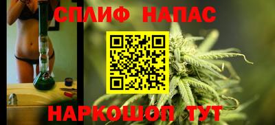 jwh Бугуруслан