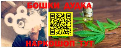 сатива Бузулук