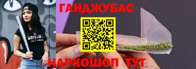 jwh Бугуруслан