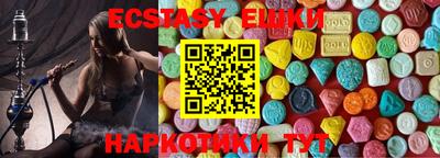 стаф Будённовск