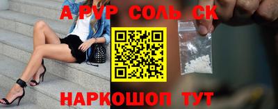 jwh Бугуруслан