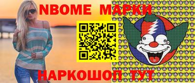 jwh Бугуруслан