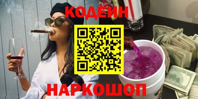 стаф Будённовск