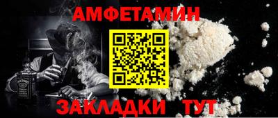 jwh Бугуруслан