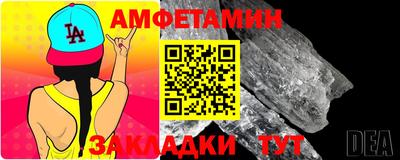 стаф Будённовск