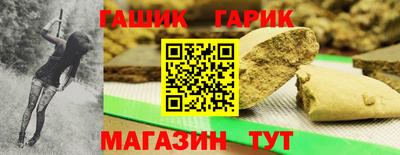 стаф Будённовск