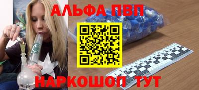 сатива Бузулук