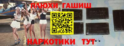 стаф Будённовск