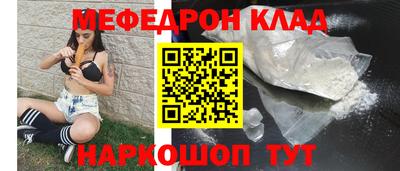 стаф Будённовск