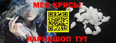 jwh Бугуруслан