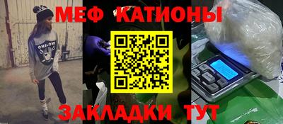 jwh Бугуруслан